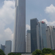 CTF de Guangzhou. Foto: PQ77wd (Wikimedia Commons).